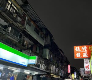 南機場夜市